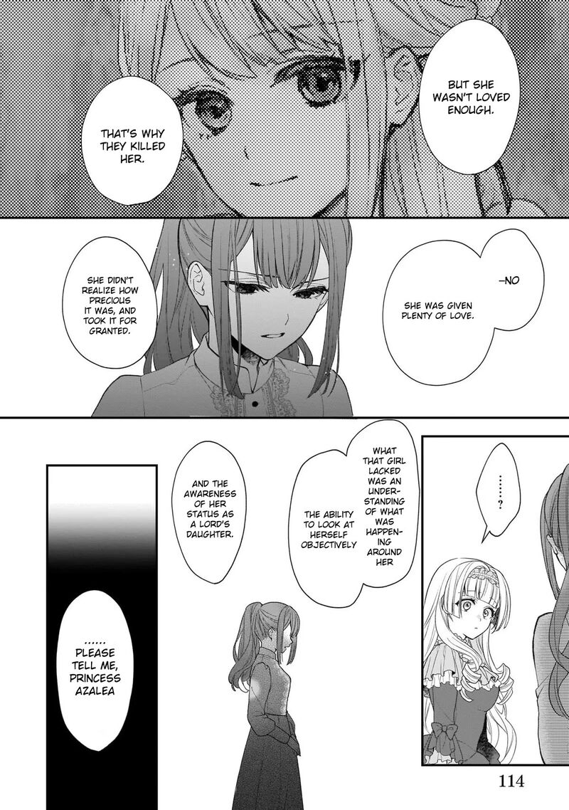 Princess Of The Wolf Lord 27 6
