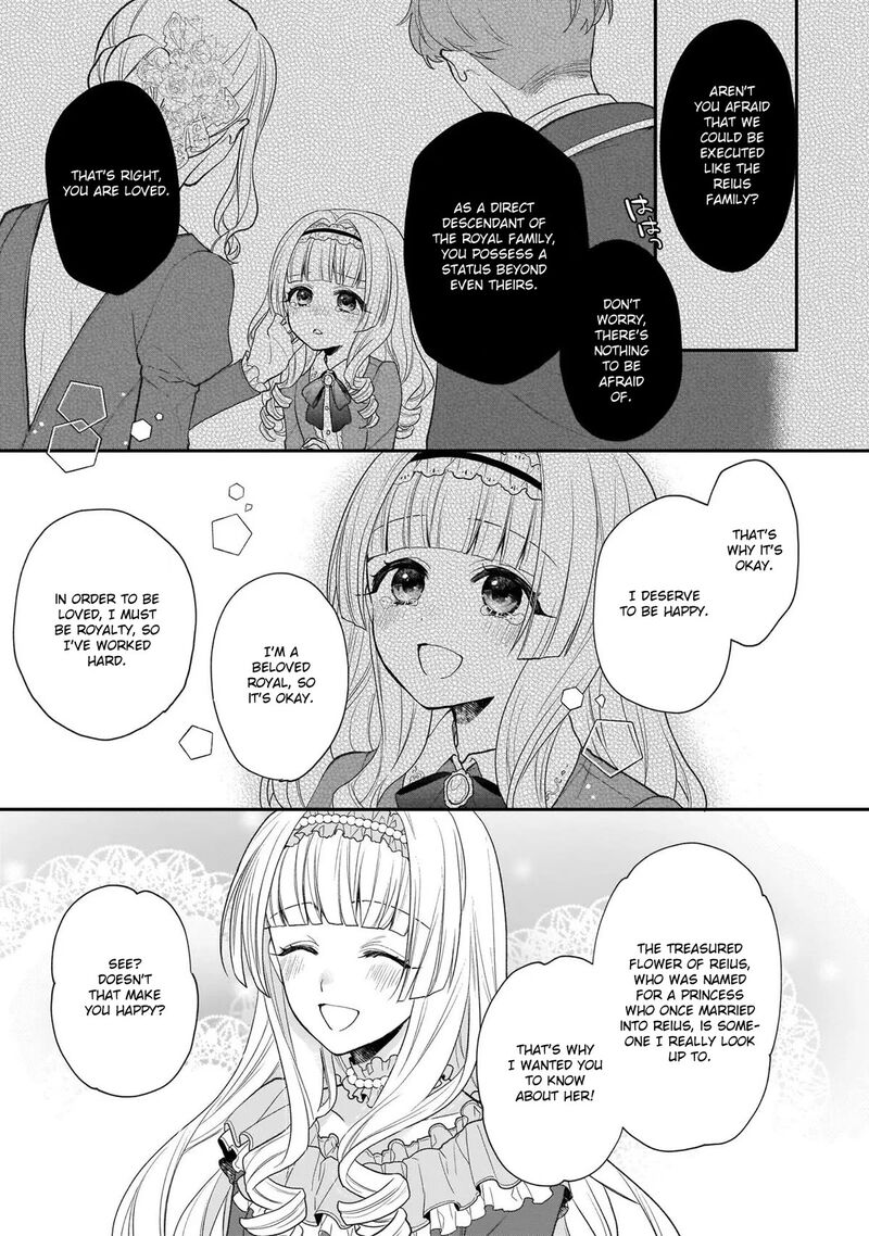 Princess Of The Wolf Lord 27 9