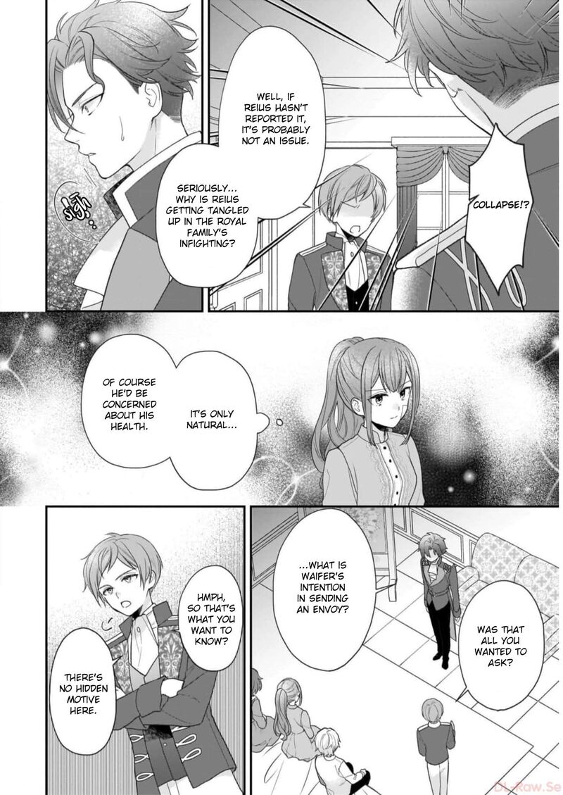 Princess Of The Wolf Lord 28 20