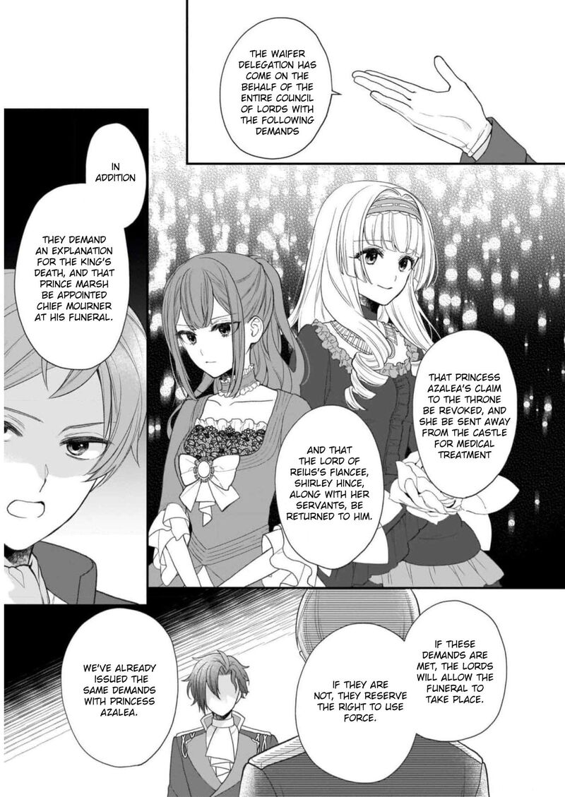 Princess Of The Wolf Lord 28 21