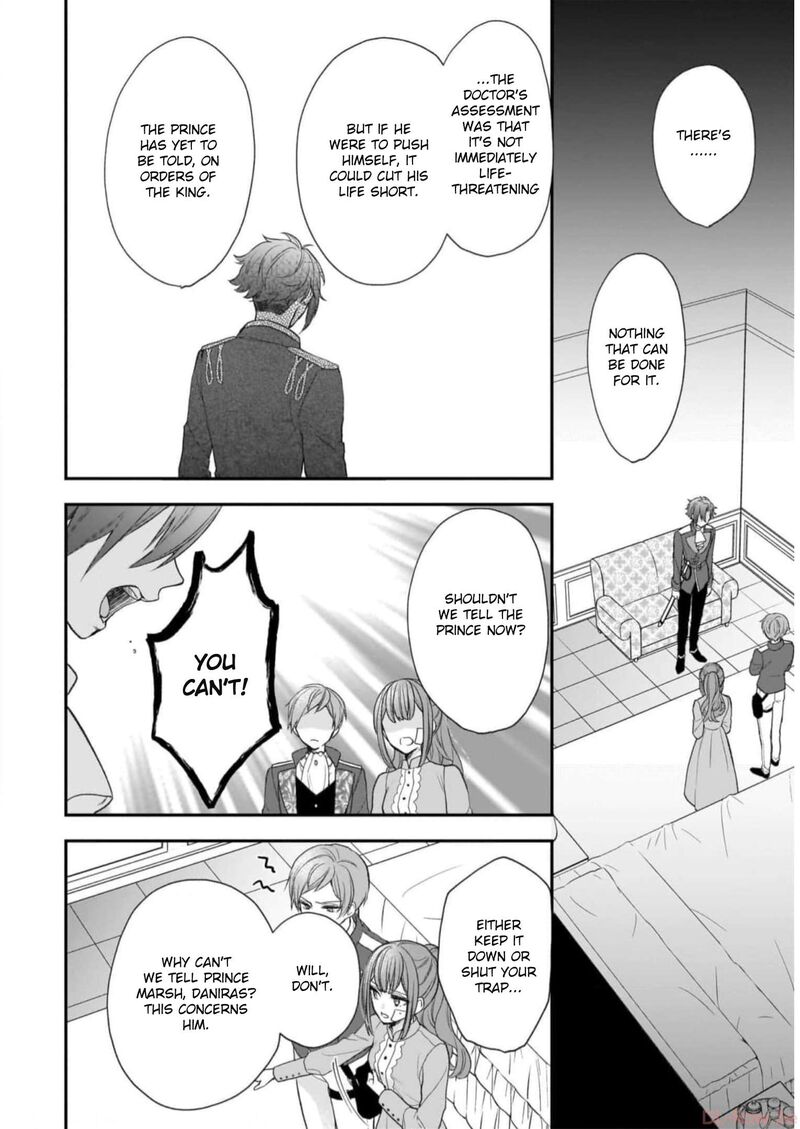 Princess Of The Wolf Lord 28 28