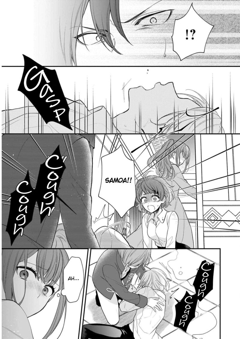 Princess Of The Wolf Lord 28 7