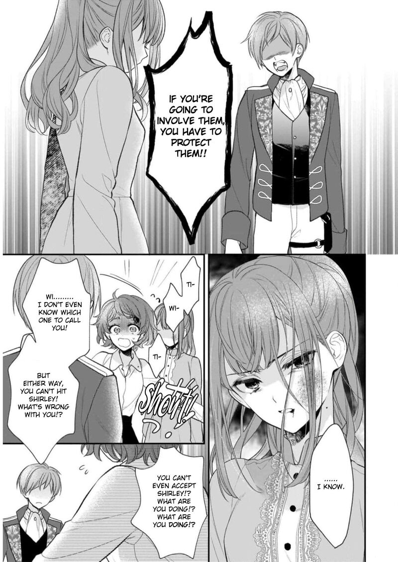 Princess Of The Wolf Lord 28 9