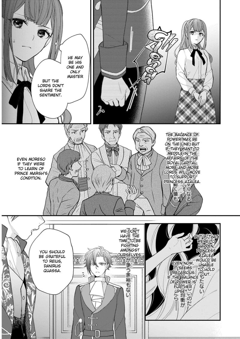 Princess Of The Wolf Lord 29 33