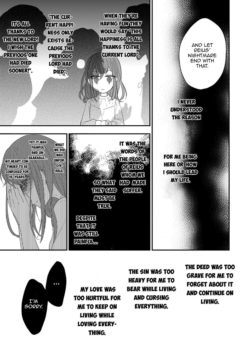 Princess Of The Wolf Lord 7a 15