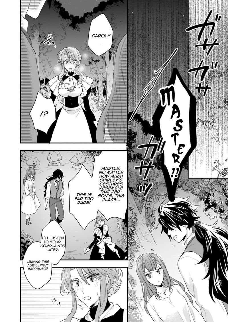 Princess Of The Wolf Lord 7b 18