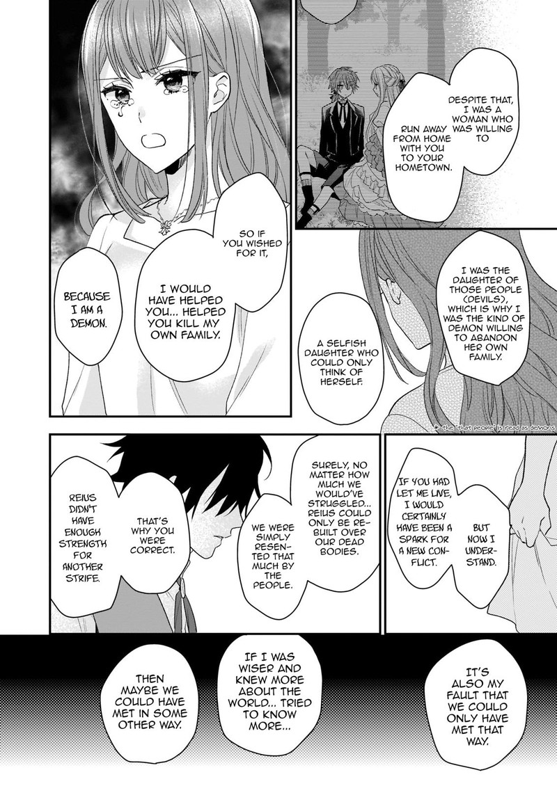 Princess Of The Wolf Lord 7b 4