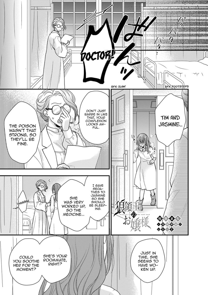 Princess Of The Wolf Lord 8a 1