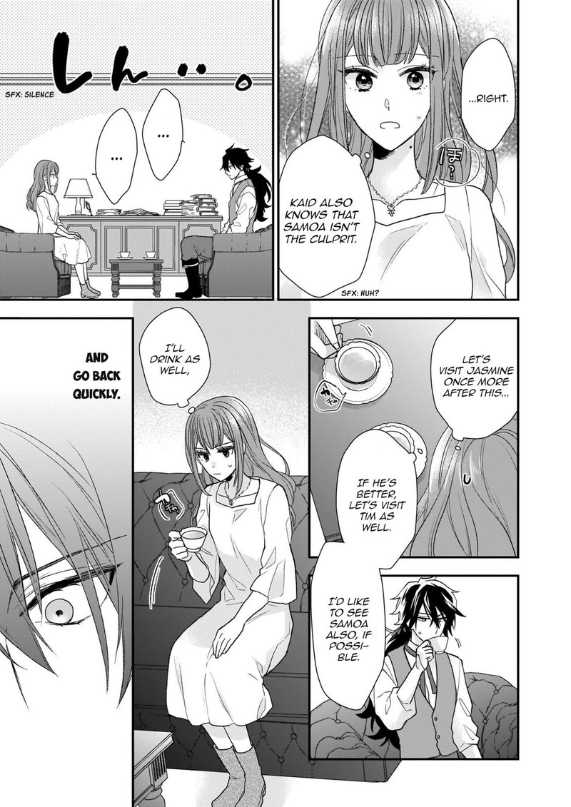 Princess Of The Wolf Lord 8a 17