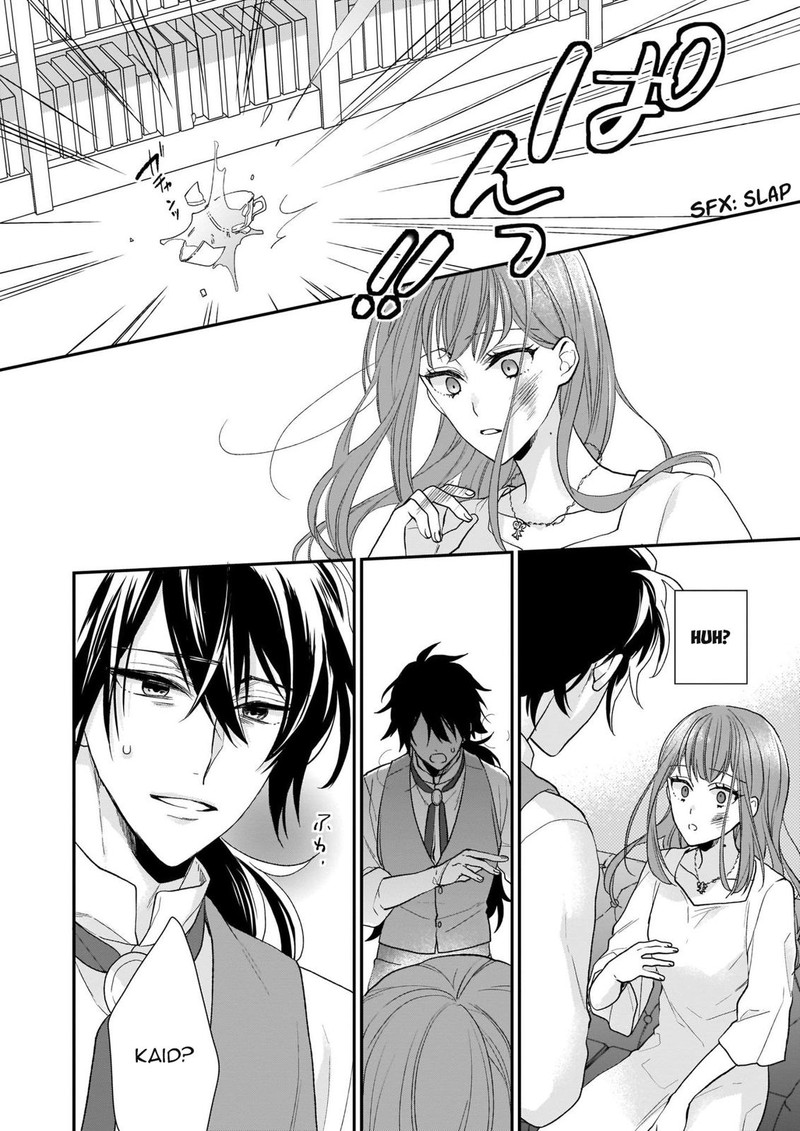 Princess Of The Wolf Lord 8a 18