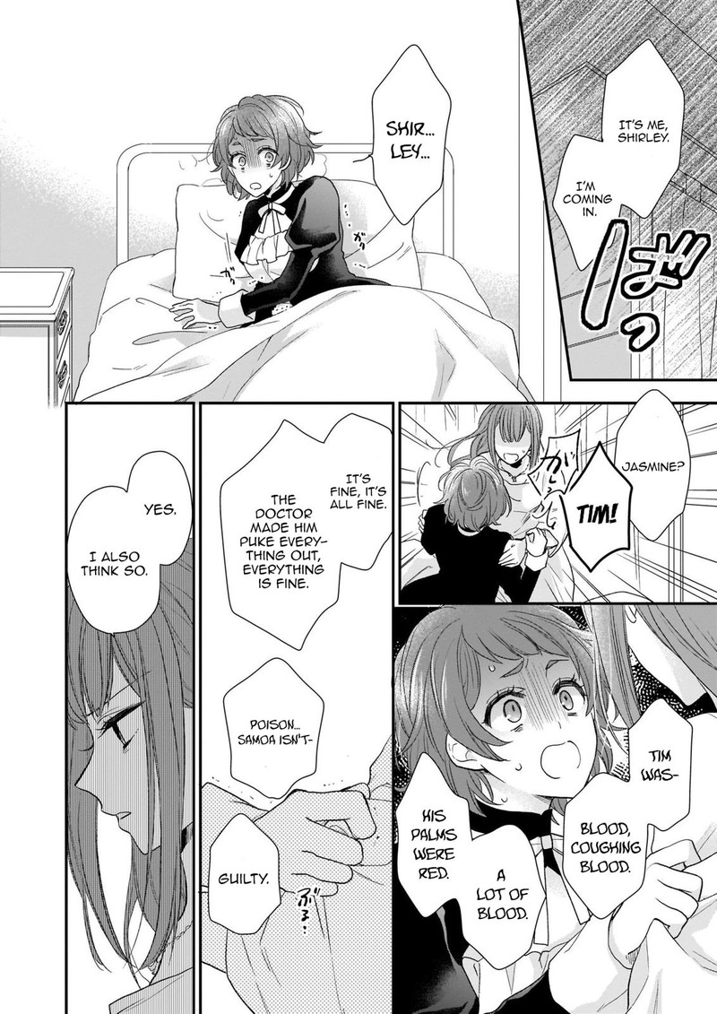 Princess Of The Wolf Lord 8a 2