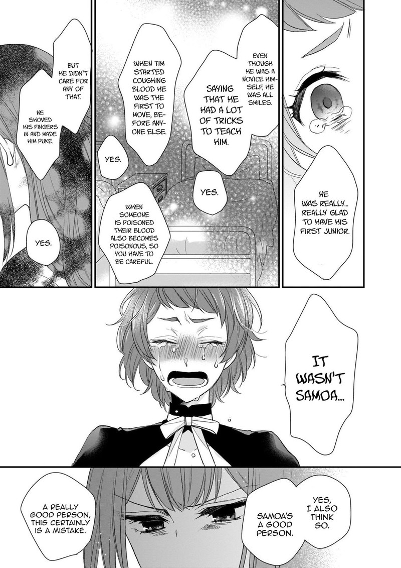 Princess Of The Wolf Lord 8a 3