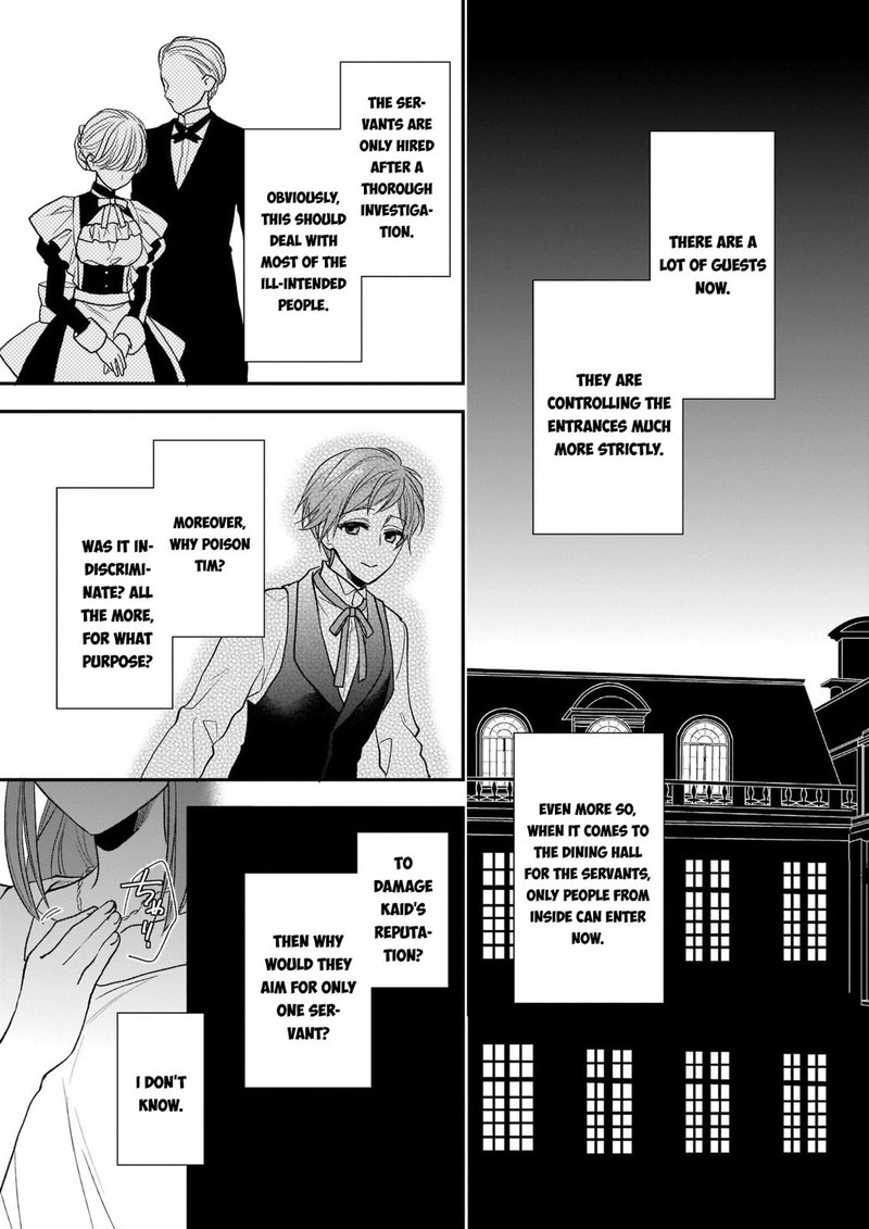 Princess Of The Wolf Lord 8a 9