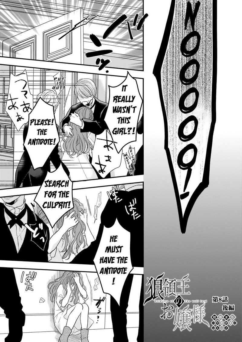 Princess Of The Wolf Lord 8b 1