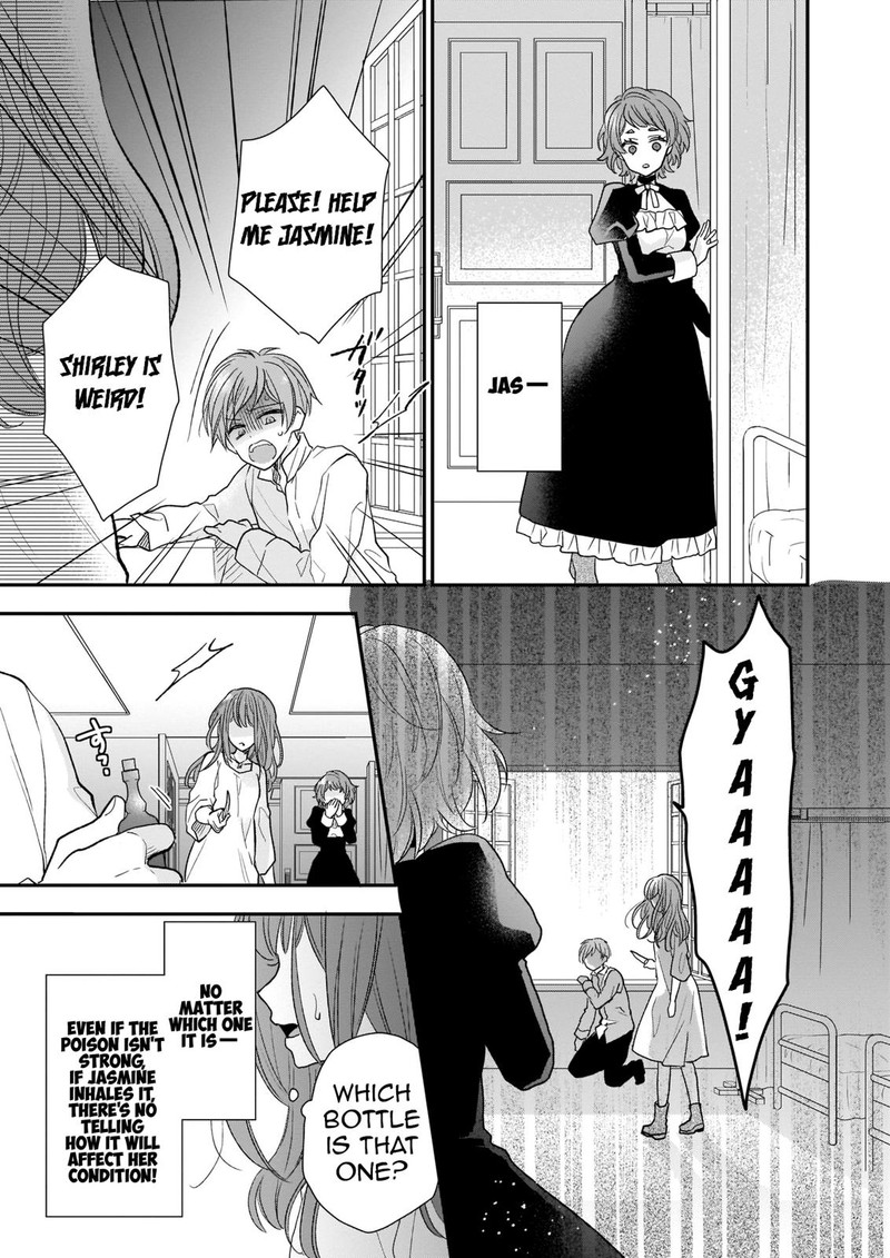 Princess Of The Wolf Lord 8b 11