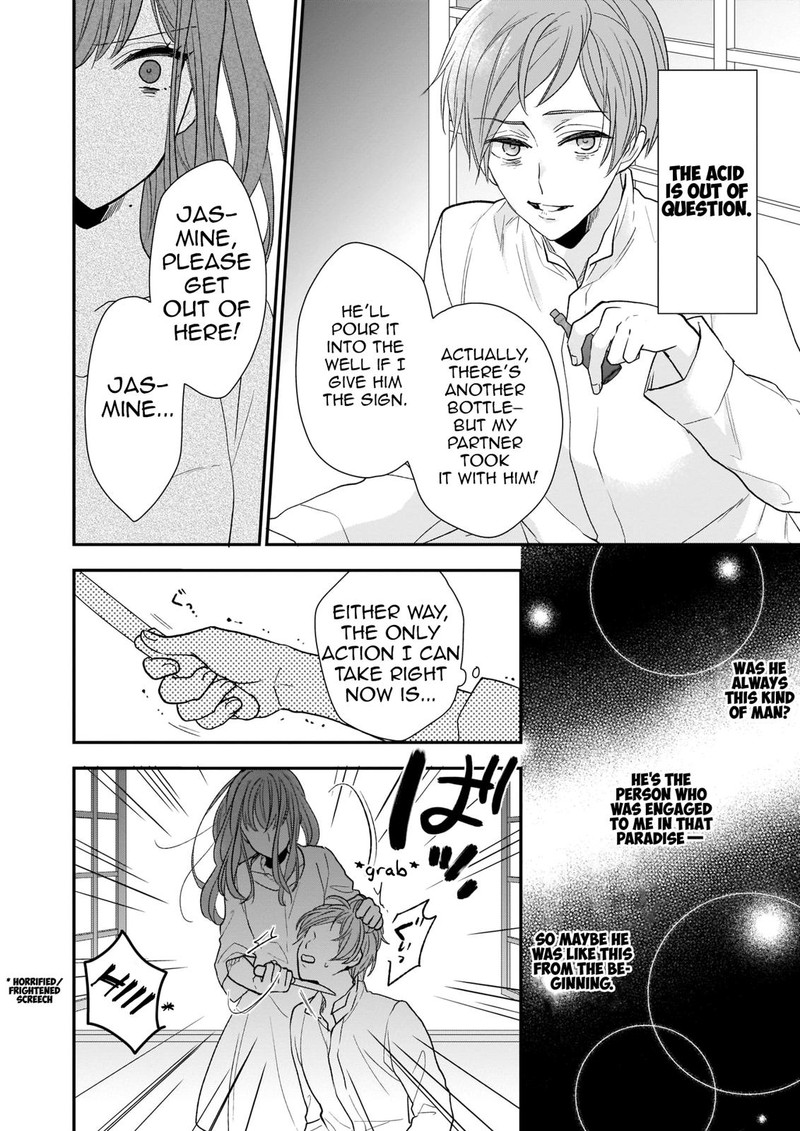 Princess Of The Wolf Lord 8b 12