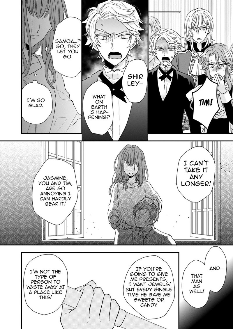 Princess Of The Wolf Lord 8b 14