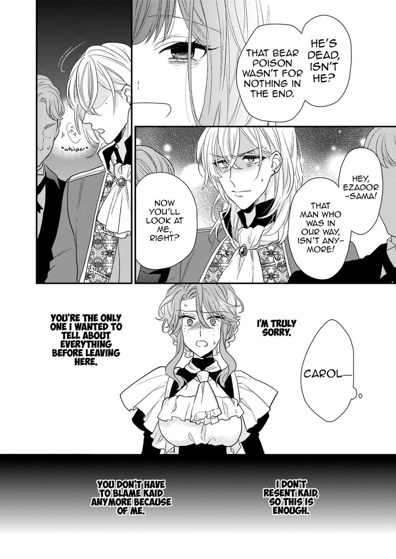 Princess Of The Wolf Lord 8b 16