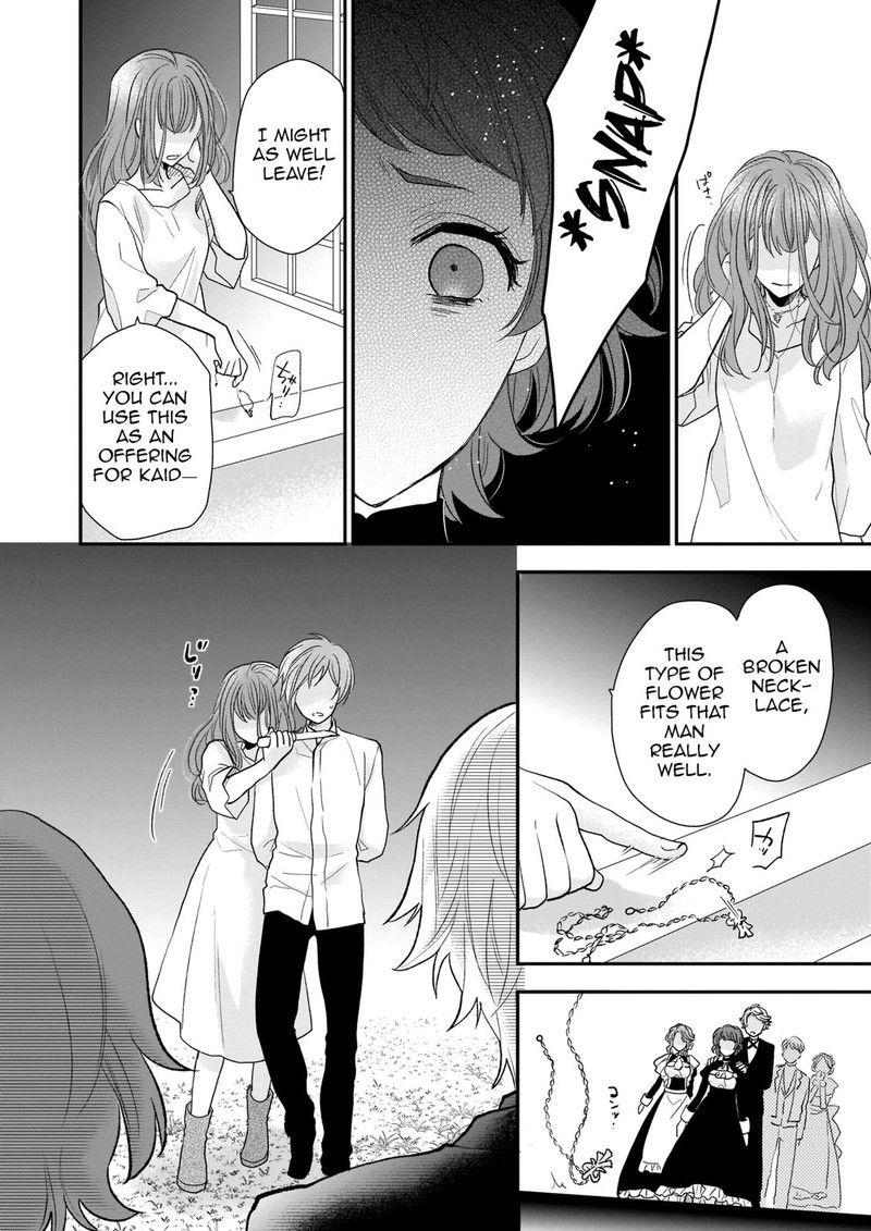 Princess Of The Wolf Lord 8b 18