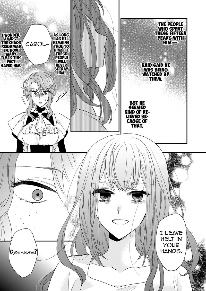 Princess Of The Wolf Lord 8b 19