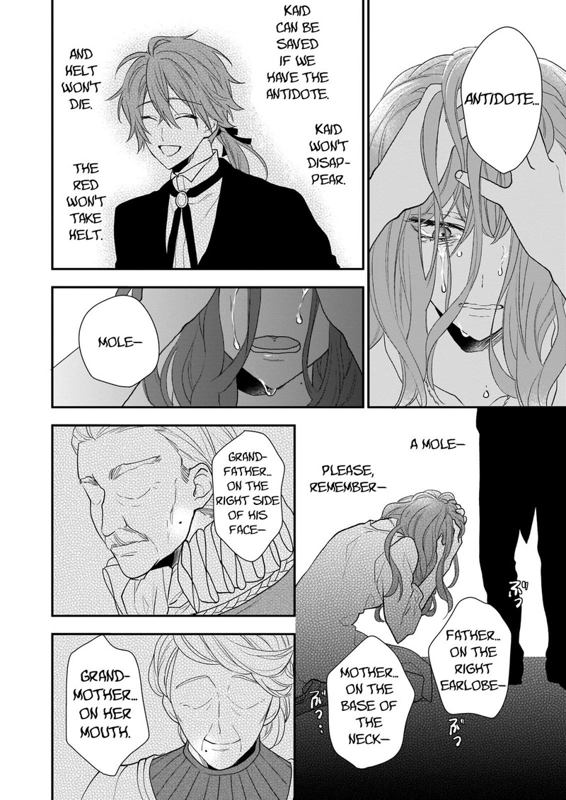 Princess Of The Wolf Lord 8b 2