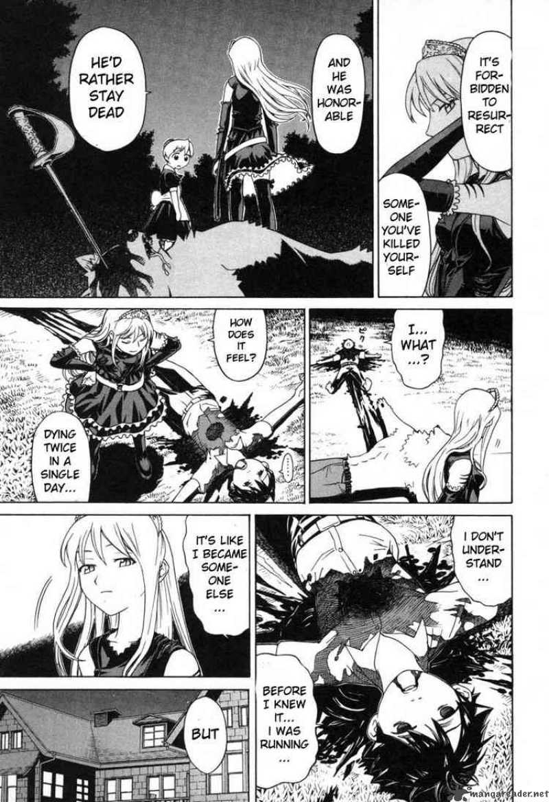Princess Resurrection 1 37