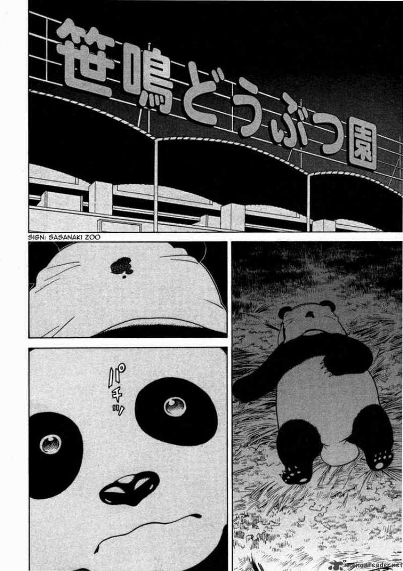 Princess Resurrection 13 8
