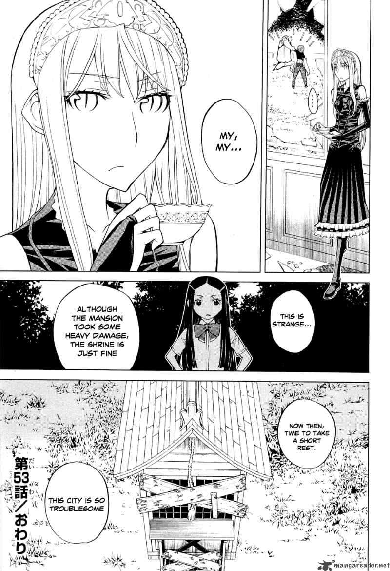 Princess Resurrection 53 42