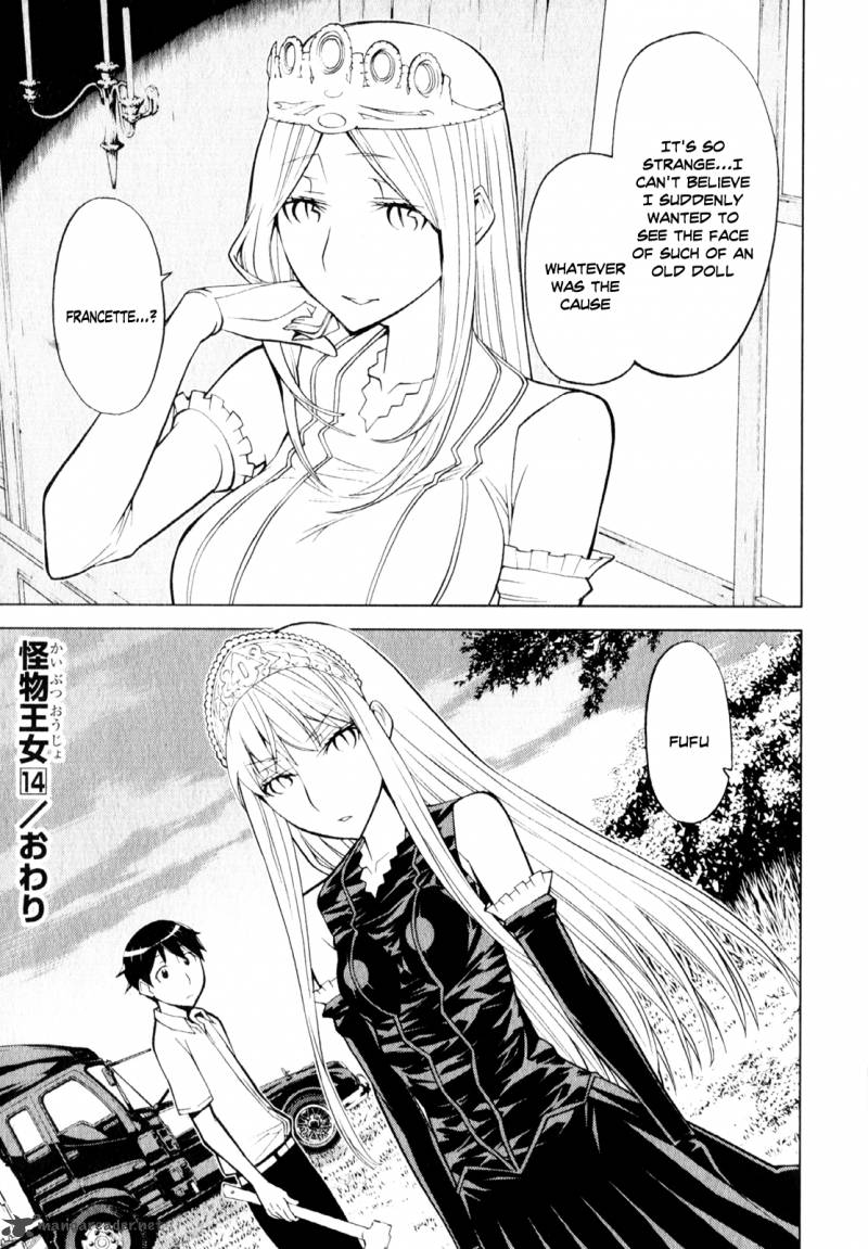 Princess Resurrection 63 41