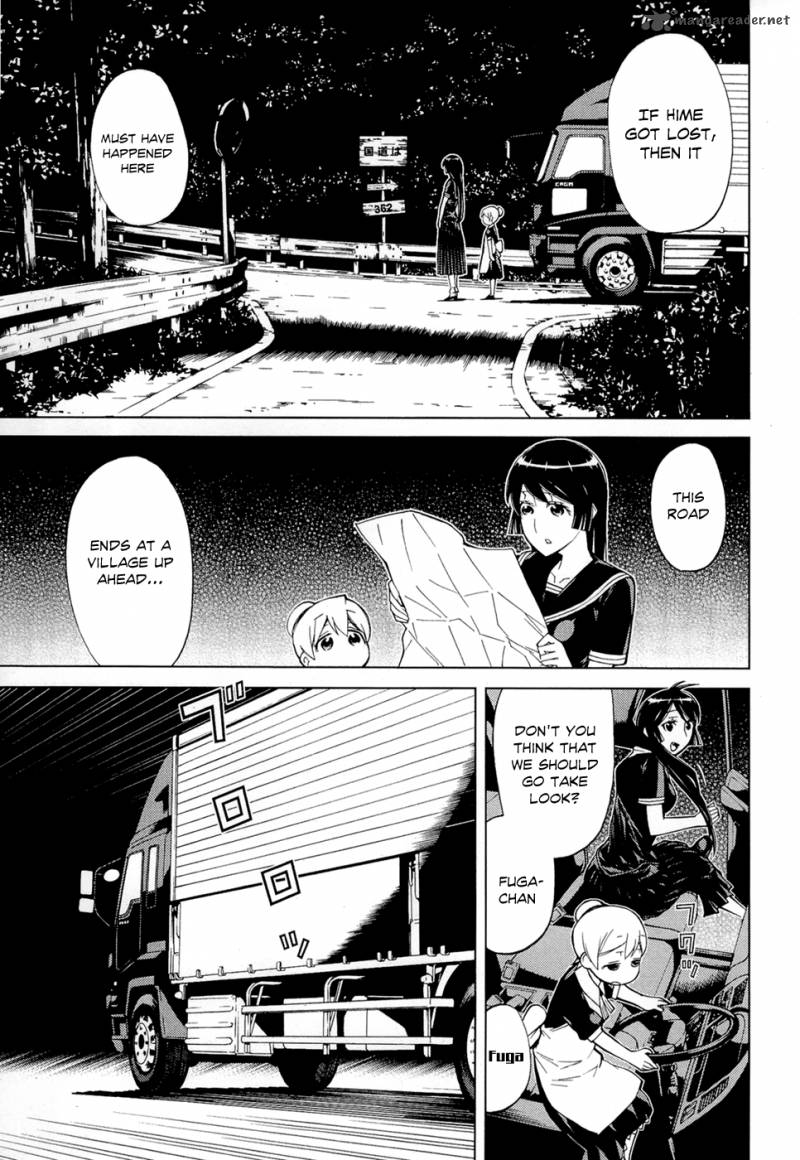 Princess Resurrection 74 10