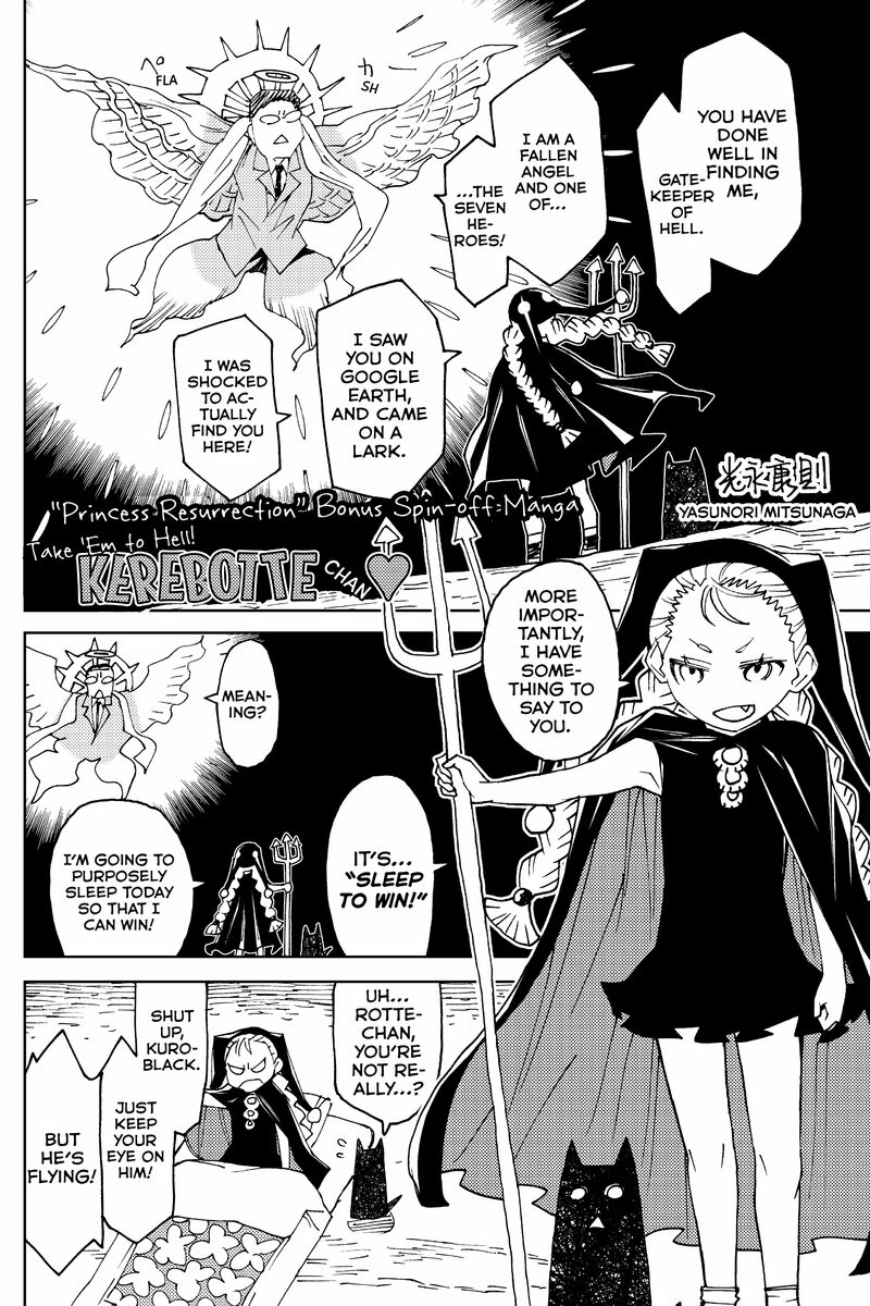 Princess Resurrection 87a 1