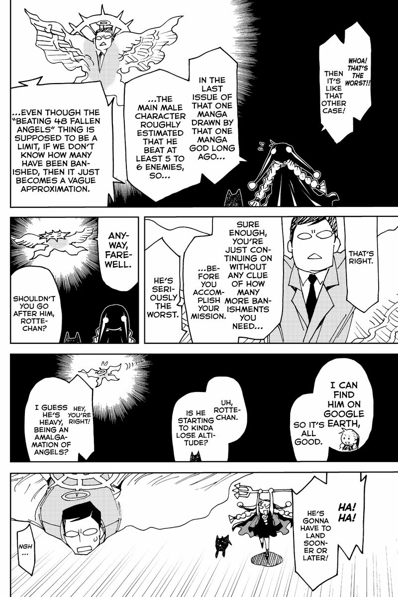 Princess Resurrection 87a 3