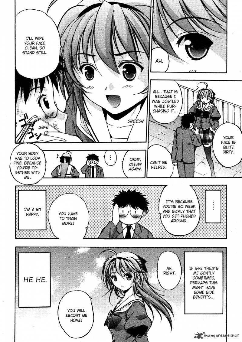 Princess School 1 10