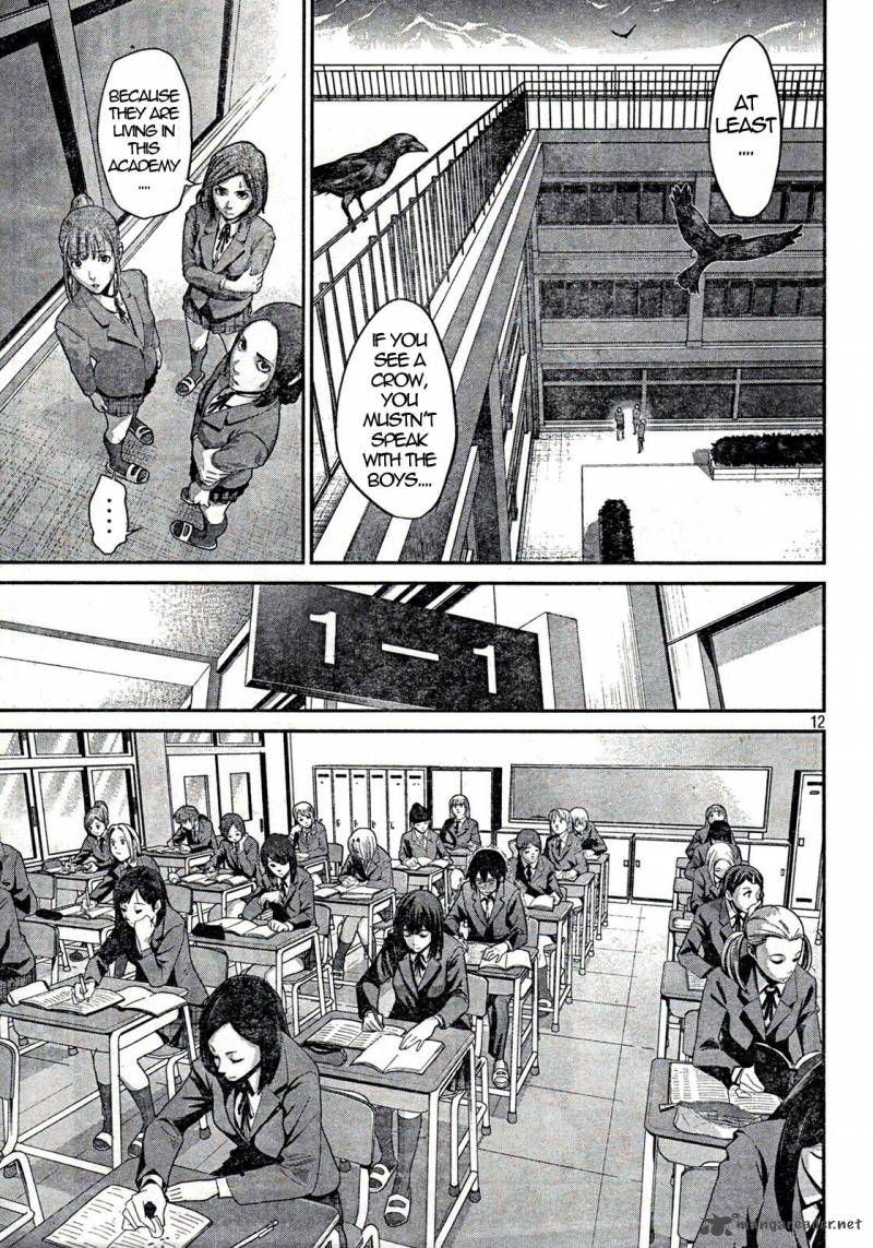 Prison School 1 11