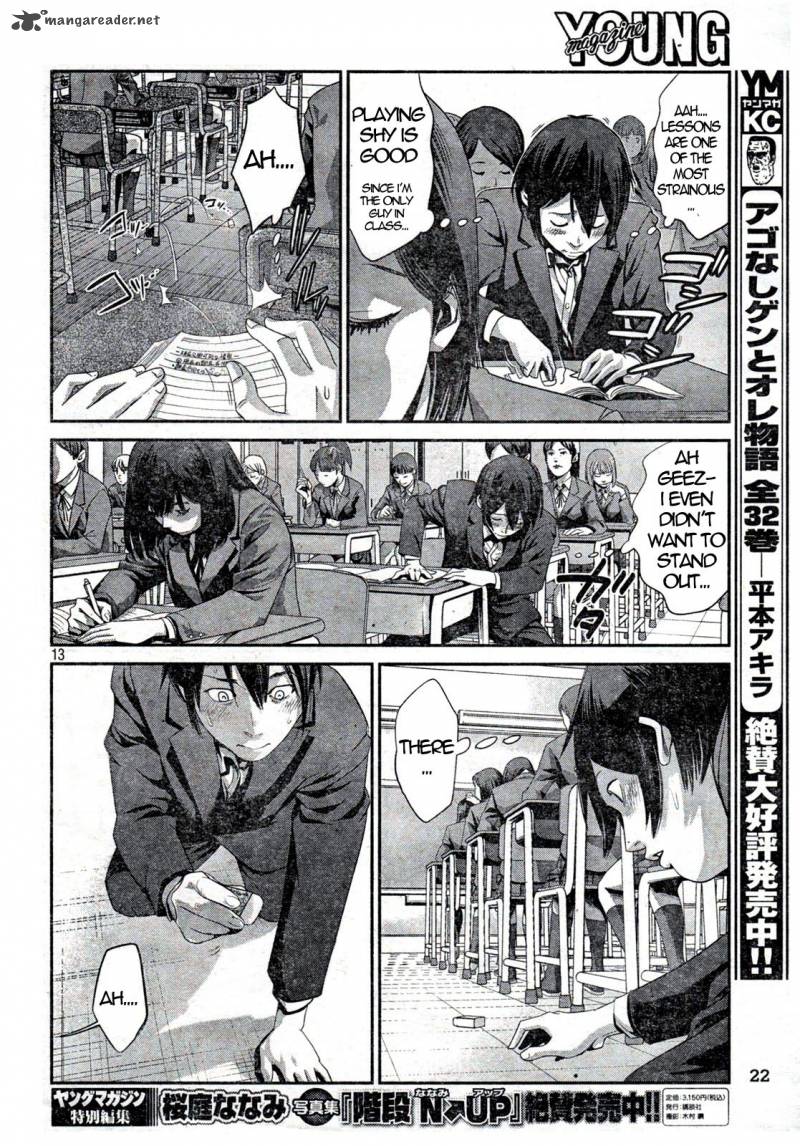 Prison School 1 12
