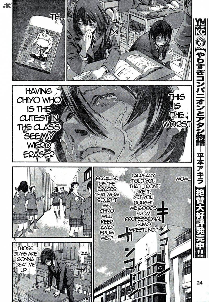 Prison School 1 14