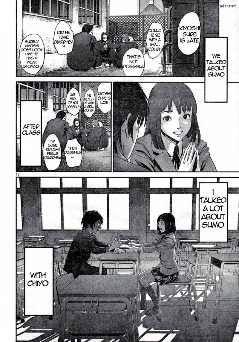 Prison School 1 16