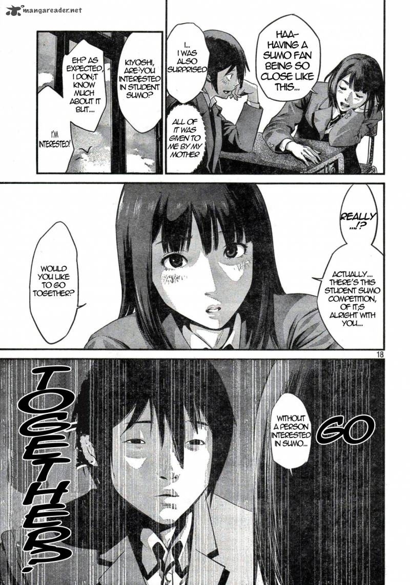 Prison School 1 17