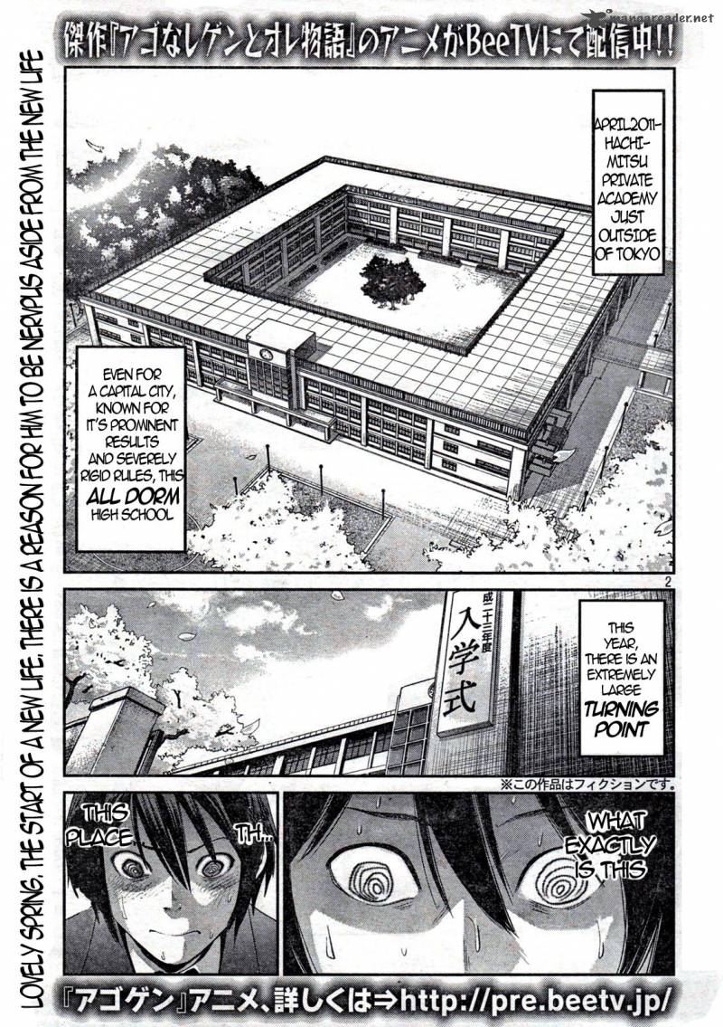 Prison School 1 2