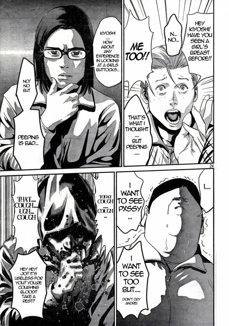 Prison School 1 23