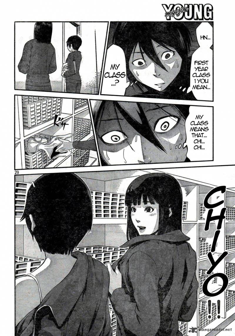 Prison School 1 27