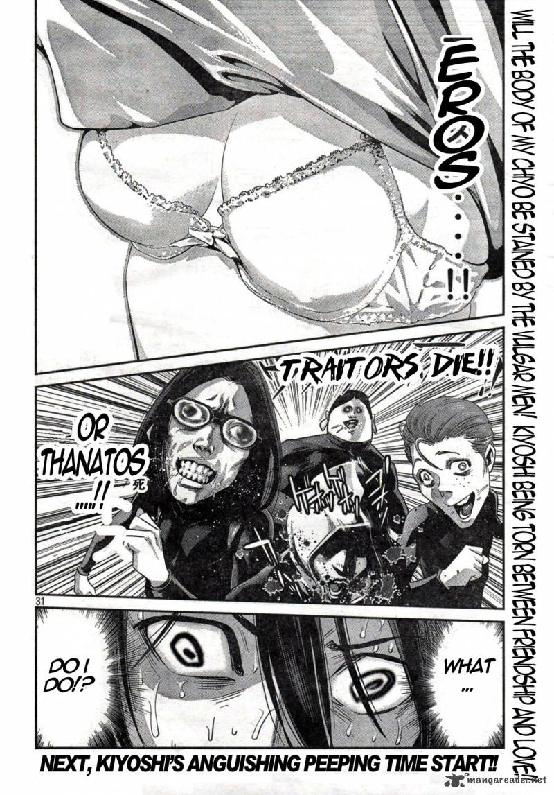 Prison School 1 29