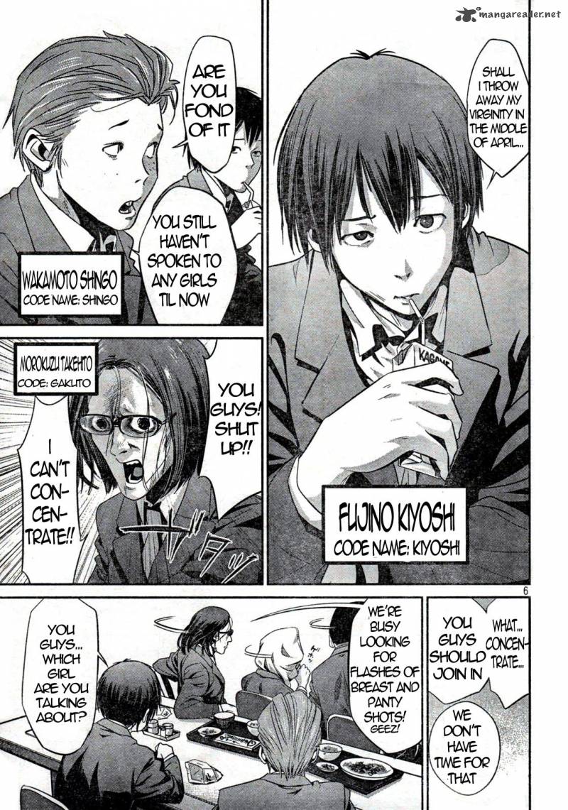 Prison School 1 5