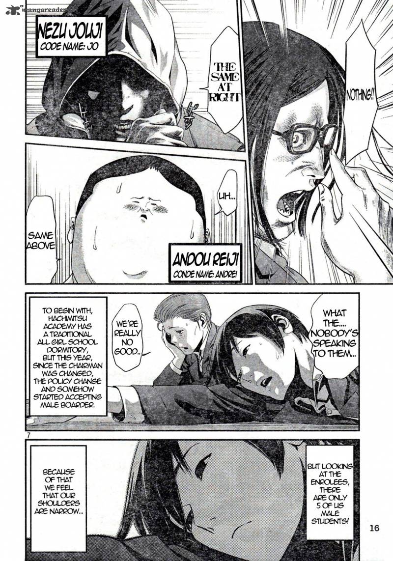 Prison School 1 6