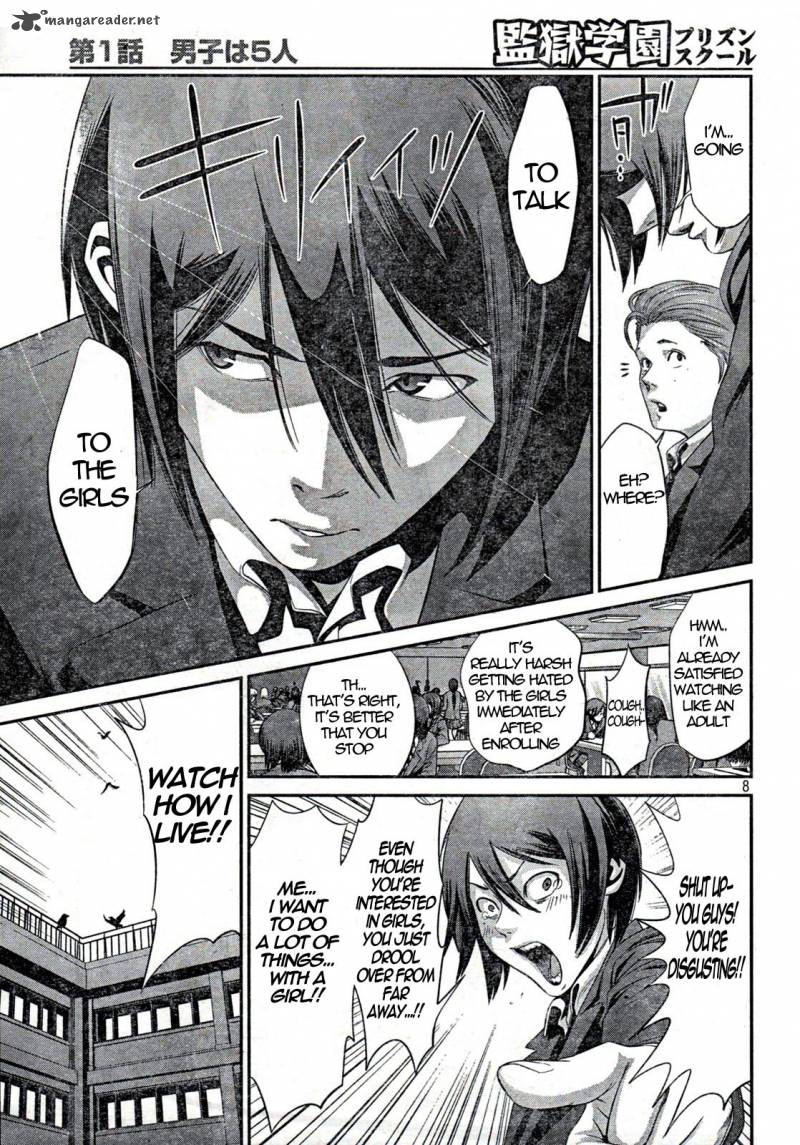 Prison School 1 7