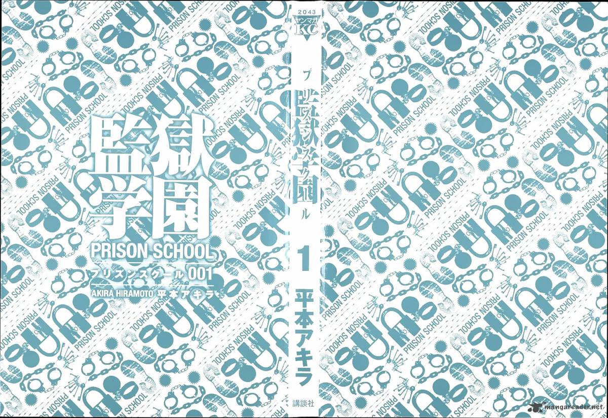 Prison School 10 3