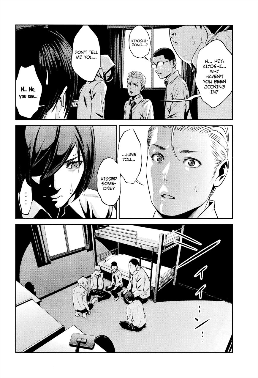 Prison School 100 13