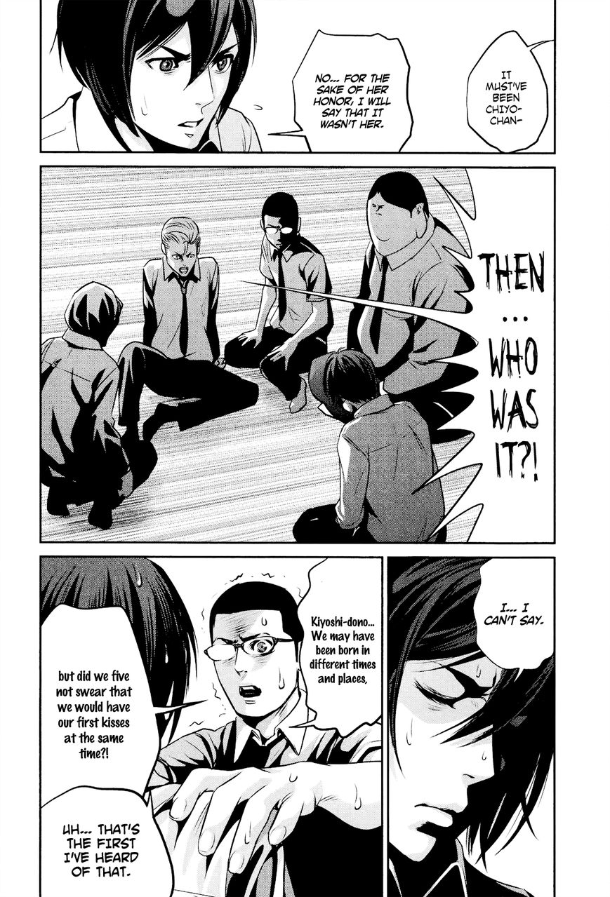 Prison School 100 15