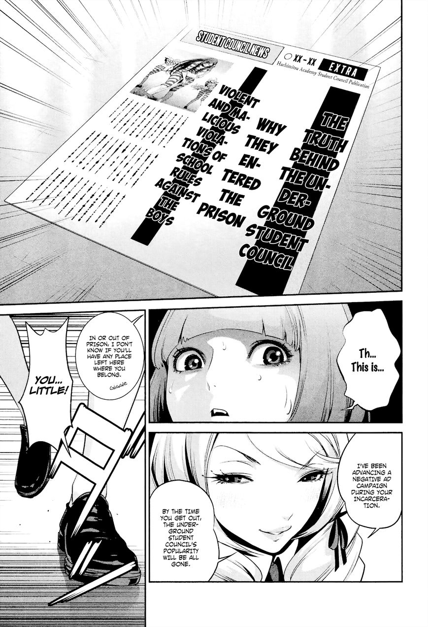 Prison School 100 8