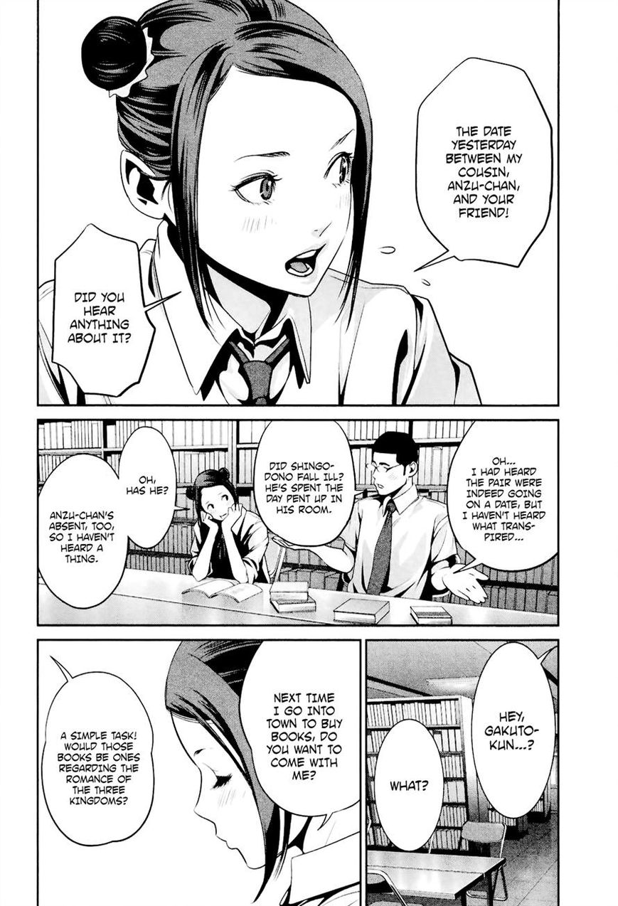 Prison School 102 10